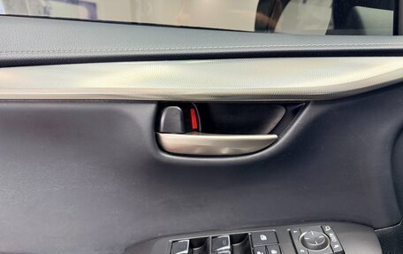 Lexus NX I, 2020 год, 3 115 007 рублей, 20 фотография