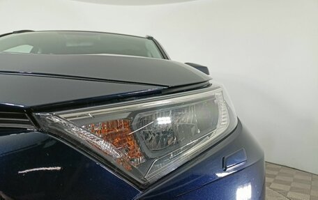 Toyota RAV4, 2019 год, 3 649 000 рублей, 9 фотография
