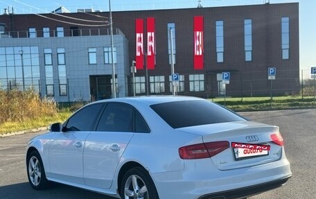 Audi A4, 2013 год, 1 250 000 рублей, 2 фотография