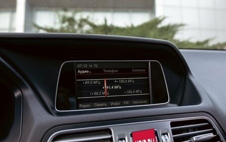 Mercedes-Benz E-Класс, 2014 год, 1 995 000 рублей, 6 фотография