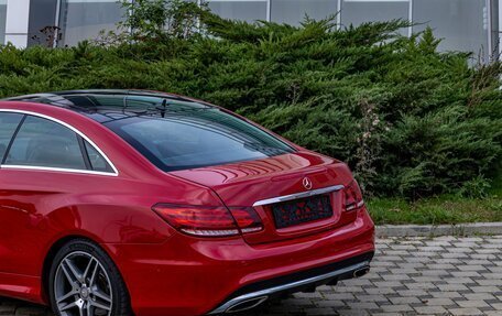 Mercedes-Benz E-Класс, 2014 год, 1 995 000 рублей, 15 фотография