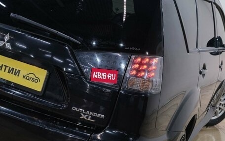 Mitsubishi Outlander III рестайлинг 3, 2010 год, 1 379 000 рублей, 11 фотография