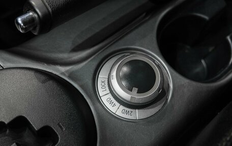 Mitsubishi Outlander III рестайлинг 3, 2010 год, 1 379 000 рублей, 25 фотография