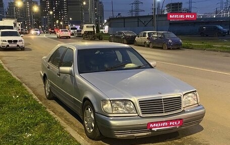Mercedes-Benz S-Класс, 1995 год, 470 000 рублей, 5 фотография