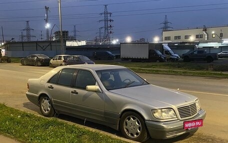 Mercedes-Benz S-Класс, 1995 год, 470 000 рублей, 6 фотография