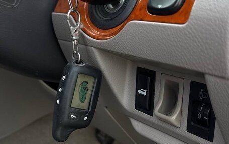 Toyota Mark II IX (X110), 2001 год, 630 000 рублей, 17 фотография