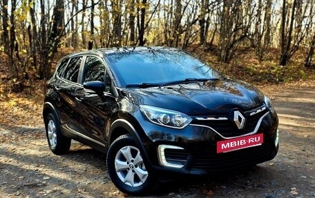 Renault Kaptur I рестайлинг, 2021 год, 1 553 000 рублей, 9 фотография