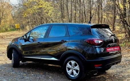 Renault Kaptur I рестайлинг, 2021 год, 1 553 000 рублей, 2 фотография
