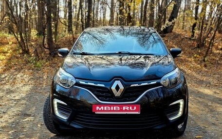 Renault Kaptur I рестайлинг, 2021 год, 1 553 000 рублей, 7 фотография