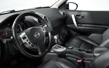 Nissan Qashqai, 2010 год, 1 050 000 рублей, 9 фотография