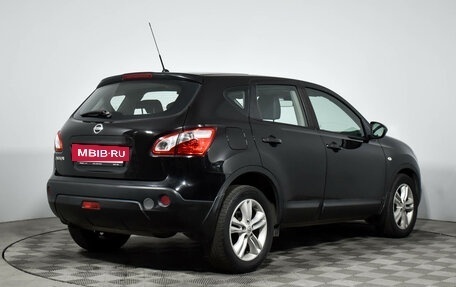 Nissan Qashqai, 2010 год, 1 050 000 рублей, 5 фотография