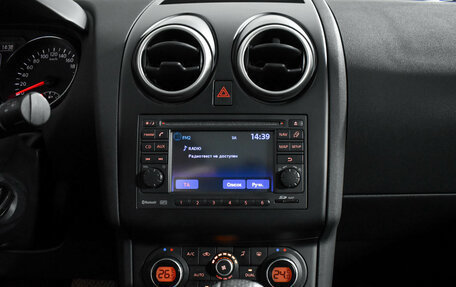 Nissan Qashqai, 2010 год, 1 050 000 рублей, 19 фотография