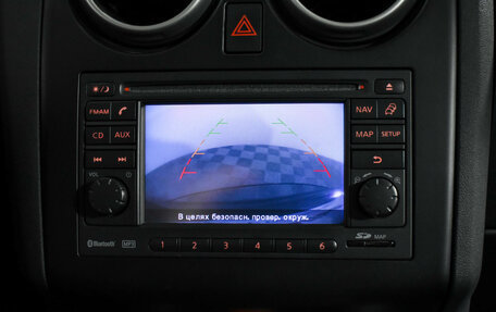 Nissan Qashqai, 2010 год, 1 050 000 рублей, 20 фотография