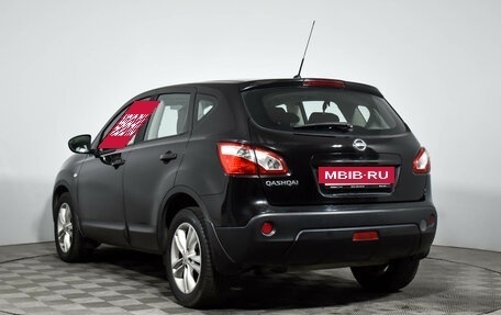 Nissan Qashqai, 2010 год, 1 050 000 рублей, 7 фотография