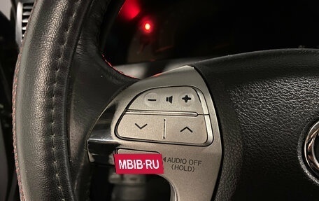 Toyota Camry, 2007 год, 999 000 рублей, 16 фотография
