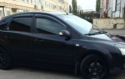 Ford Focus II рестайлинг, 2006 год, 530 000 рублей, 1 фотография