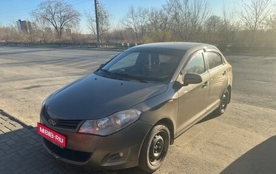 Chery Very (A13), 2012 год, 170 000 рублей, 1 фотография