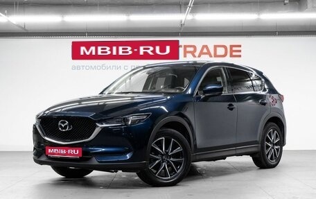 Mazda CX-5 II, 2017 год, 2 649 000 рублей, 1 фотография