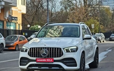 Mercedes-Benz GLE, 2021 год, 6 555 000 рублей, 1 фотография