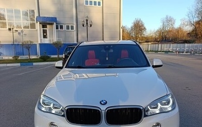 BMW X5, 2018 год, 3 550 000 рублей, 1 фотография