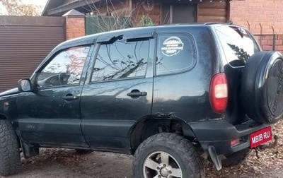 Chevrolet Niva I рестайлинг, 2007 год, 300 000 рублей, 1 фотография