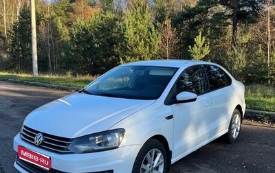 Volkswagen Polo VI (EU Market), 2016 год, 845 000 рублей, 1 фотография