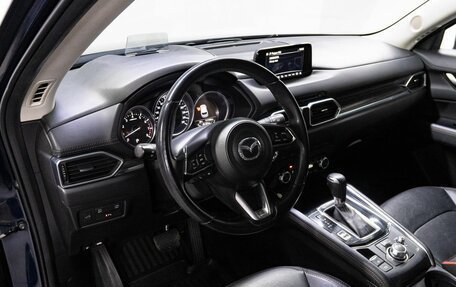 Mazda CX-5 II, 2017 год, 2 649 000 рублей, 10 фотография