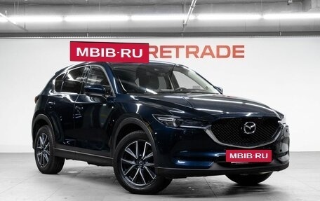 Mazda CX-5 II, 2017 год, 2 649 000 рублей, 4 фотография