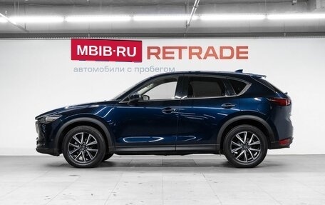 Mazda CX-5 II, 2017 год, 2 649 000 рублей, 9 фотография