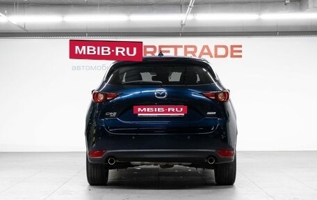 Mazda CX-5 II, 2017 год, 2 649 000 рублей, 7 фотография