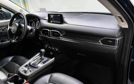 Mazda CX-5 II, 2017 год, 2 649 000 рублей, 18 фотография