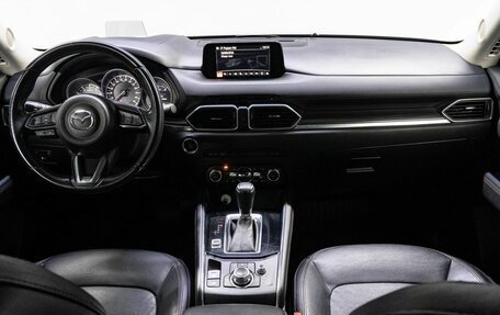 Mazda CX-5 II, 2017 год, 2 649 000 рублей, 20 фотография