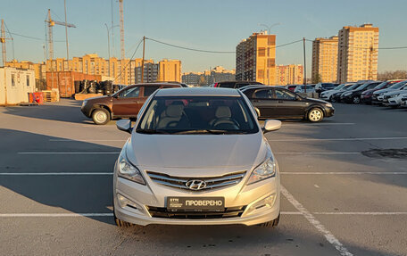 Hyundai Solaris II рестайлинг, 2015 год, 835 000 рублей, 2 фотография