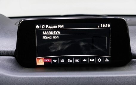 Mazda CX-5 II, 2017 год, 2 649 000 рублей, 22 фотография