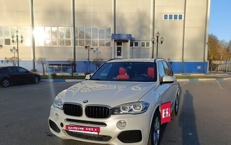 BMW X5, 2018 год, 3 550 000 рублей, 3 фотография