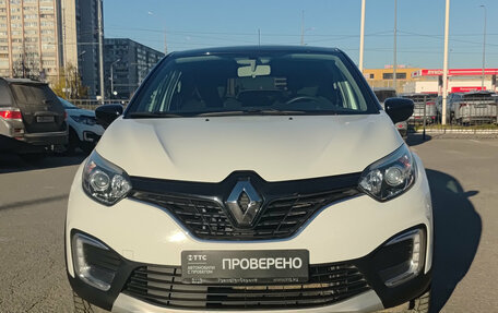 Renault Kaptur I рестайлинг, 2018 год, 1 575 000 рублей, 6 фотография