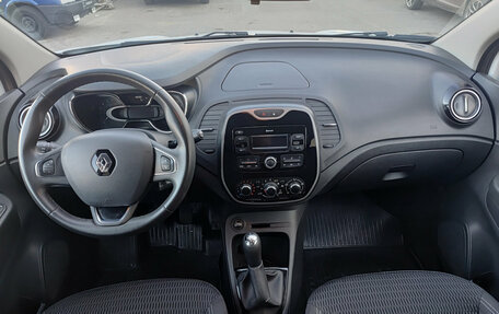 Renault Kaptur I рестайлинг, 2018 год, 1 575 000 рублей, 18 фотография