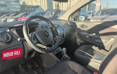 Renault Kaptur I рестайлинг, 2018 год, 1 575 000 рублей, 20 фотография