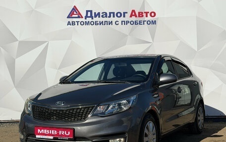 KIA Rio III рестайлинг, 2017 год, 800 000 рублей, 1 фотография