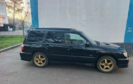 Subaru Forester, 1997 год, 550 000 рублей, 2 фотография