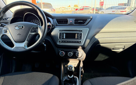 KIA Rio III рестайлинг, 2017 год, 800 000 рублей, 18 фотография