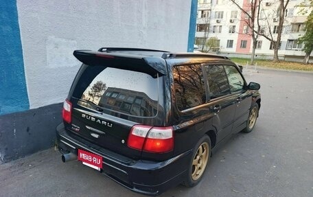 Subaru Forester, 1997 год, 550 000 рублей, 6 фотография
