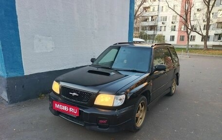 Subaru Forester, 1997 год, 550 000 рублей, 1 фотография