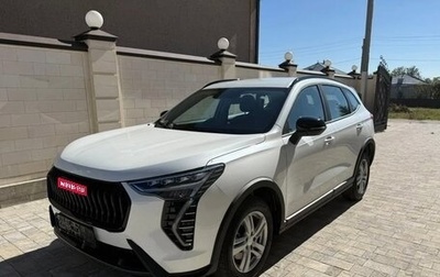 Haval Jolion, 2025 год, 2 100 000 рублей, 1 фотография