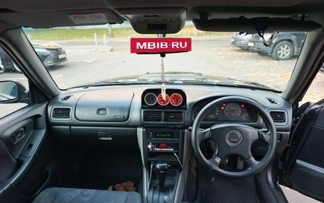 Subaru Forester, 1997 год, 550 000 рублей, 7 фотография
