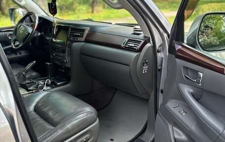 Lexus LX III, 2009 год, 2 970 000 рублей, 9 фотография