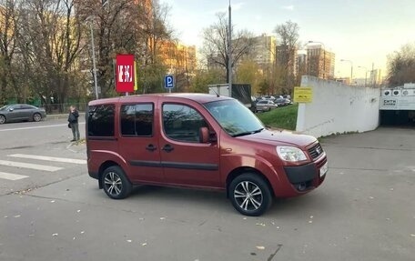 Fiat Doblo I, 2012 год, 630 000 рублей, 4 фотография