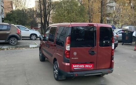 Fiat Doblo I, 2012 год, 630 000 рублей, 7 фотография