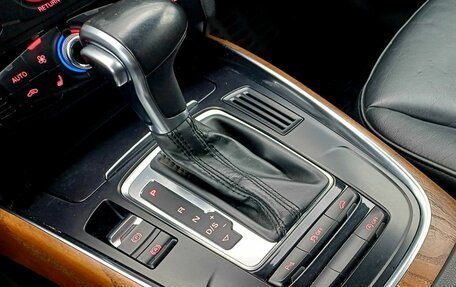 Audi Q5, 2013 год, 1 890 000 рублей, 24 фотография