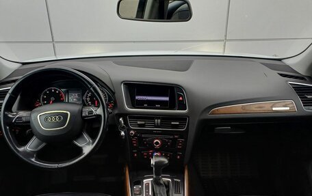 Audi Q5, 2013 год, 1 890 000 рублей, 23 фотография